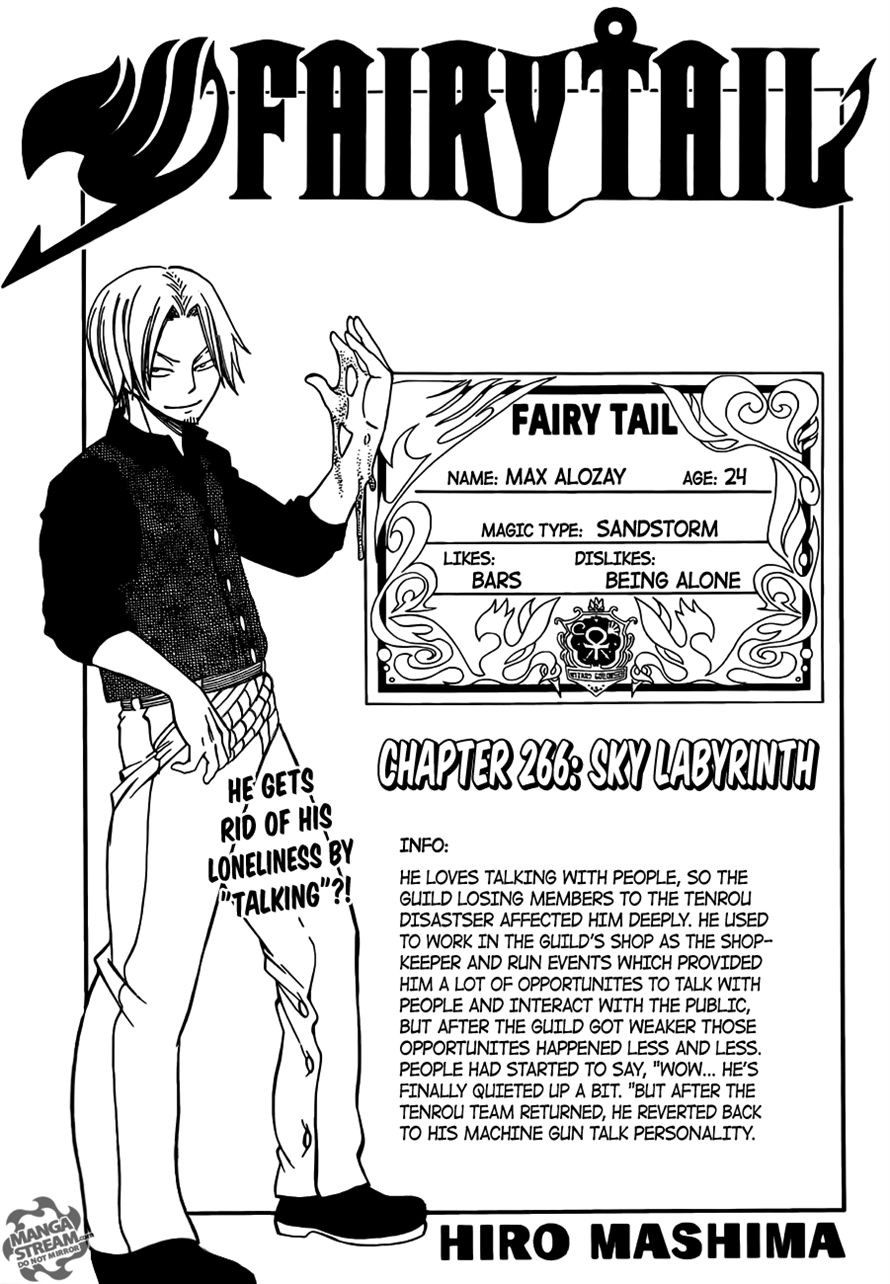 Fairy Tail Chapter 266 1